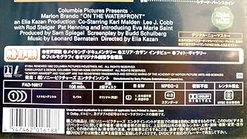 Amazon.co.jp: 波止場 コレクターズ エディション 映画 ON THE